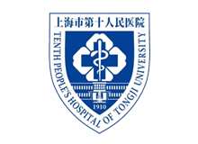 上海市第十人民医院体检中心logo