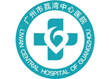 广州市荔湾中心医院体检中心logo