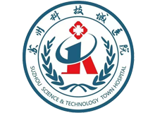 苏州科技城医院体检中心logo