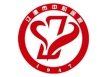 辽源市中心医院体检中心logo