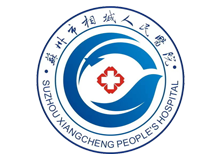 苏州市相城区人民医院体检中心logo