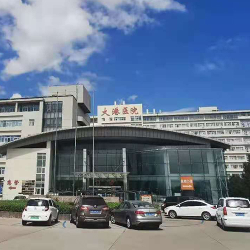 大港医院体检中心实景图