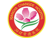 湘雅常德医院体检中心logo