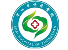 中山市博爱医院体检中心logo