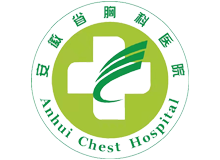安徽省胸科医院体检中心logo