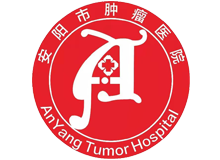 安阳市肿瘤医院体检中心logo
