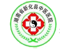 新化县中医医院体检中心logo
