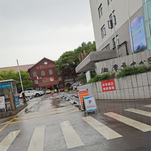 湘潭市中心医院南院区健康管理部体检中心实景图
