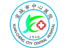 宣城市中心医院体检中心logo