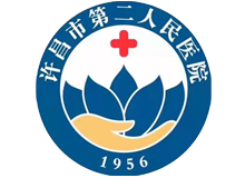 许昌市第二人民医院体检中心logo