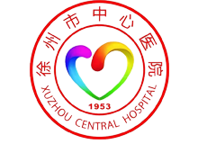 徐州市中心医院体检中心logo