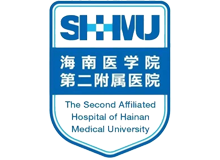海南医学院第二附属医院(海南农垦总医院)体检中心logo