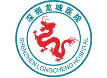 深圳龙城医院体检中心logo