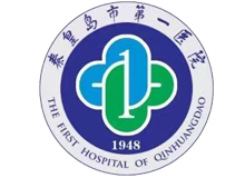 秦皇岛市第一医院体检中心logo