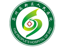 苏州高新区人民医院体检中心logo