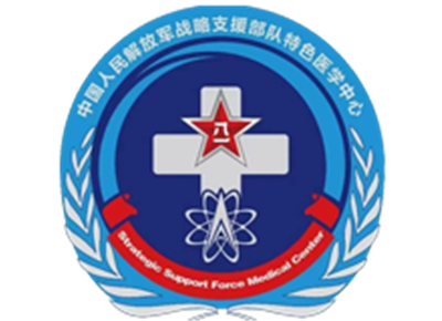 解放军战略支援部队特色医学中心体检中心(原306医院)logo