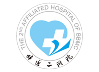 蚌埠医学院第二附属医院体检中心(龙湖院区)logo