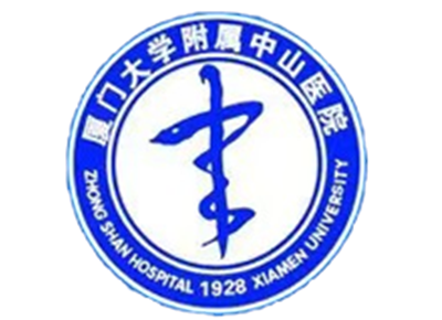 厦门大学附属中山医院(贵宾区)体检中心logo