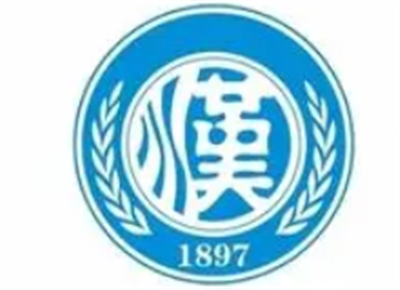 武汉市汉口医院 (东)体检中心logo