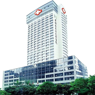 深圳远东妇产医院体检中心