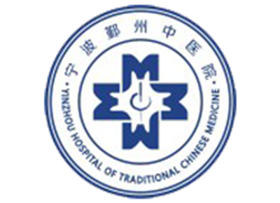 鄞州中医院体检中心logo