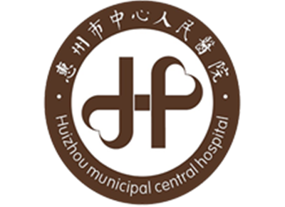 惠州市中心人民医院体检中心(仲恺院区)logo