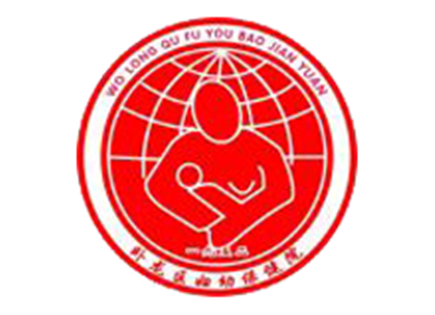 南阳市卧龙区妇幼保健院体检中心logo