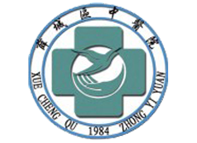 枣庄市薛城区中医院体检中心logo