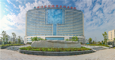 蚌埠医学院第二附属医院体检中心(总院区)