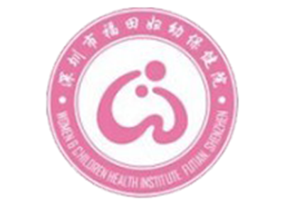 深圳市福田区妇幼保健院体检中心logo