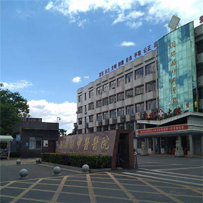 湘潭县中医医院环境图