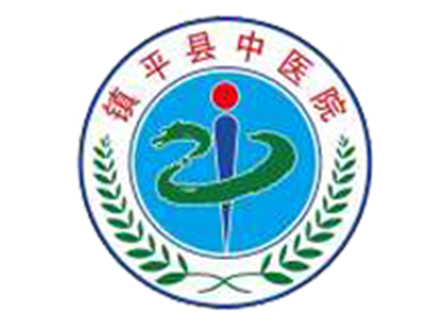 镇平县中医院体检中心logo