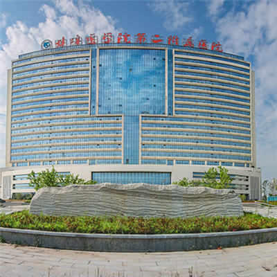 蚌埠医学院第二附属医院体检中心(总院区)实景图