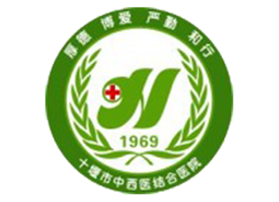 十堰市中西医结合医院体检中心logo