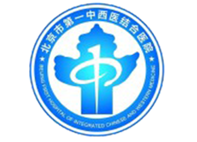 北京市第一中西医结合医院体检中心logo