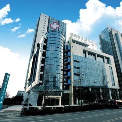 重庆市人民医院体检中心(VIP体检区)