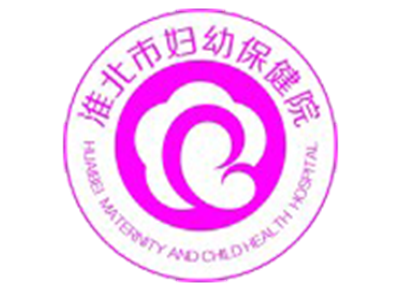 淮北妇幼保健院体检中心logo