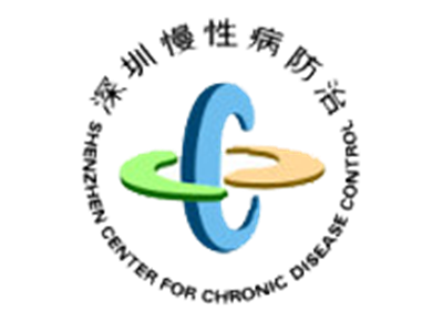 深圳市慢性病防治中心体检中心logo