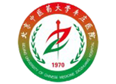 枣庄市中医医院体检中心logo
