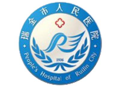 瑞金市人民医院体检科logo