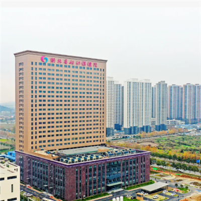湖北省妇幼保健院体检中心(光谷院区)