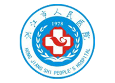 洪江市人民医院体检中心logo
