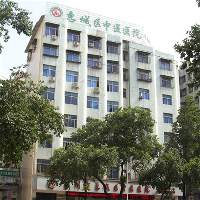 惠州市惠城区中医医院体检中心实景图