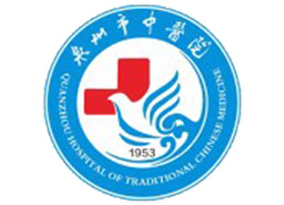 泉州市中医院体检中心logo
