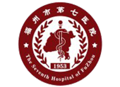 福州市第七医院体检中心logo
