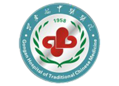 公安县中医医院体检中心logo