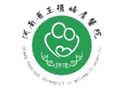 河南省生殖妇产医院体检中心logo