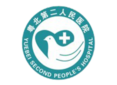 粤北第二人民医院体检中心logo