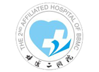 蚌埠医学院第二附属医院体检中心(总院区)logo
