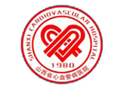 山西省心血管病医院健康体检中心logo